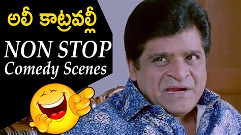 Ali Telugu Movie Non Stop Comedy Scenes Telugu Comedy Scenes