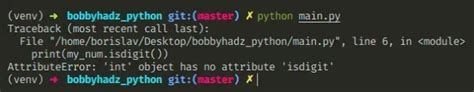 Attributeerror Int Object Has No Attribute X Python Bobbyhadz