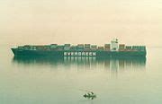 Category:Evergreen container ships - Wikimedia Commons