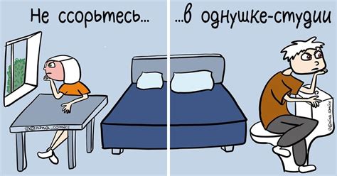25 комиксов от художницы, которая рисует жизнь без вранья, и получается ...