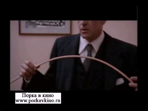 Порка в кабинете директора