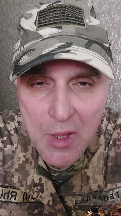 Вікно Овертона на користь України. Що таке вікно Овертона та як воно ...