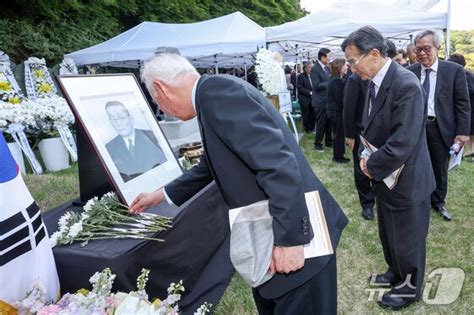 고하 송진우 선생 서거 79주기 추모식 뉴스1