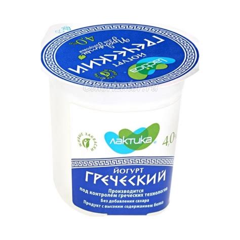 Молочные продукты - Страница 2 - Calorizator.ru