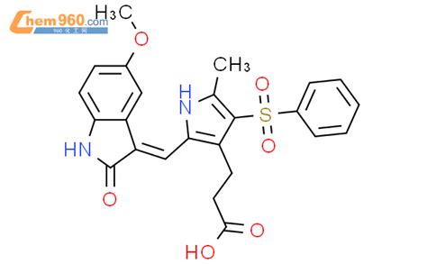 H Pyrrole Propanoic Acid Z Dihydro Methoxy