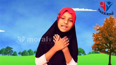 Bismillah Song Rhymes For Children Hindi Urdu Youtube