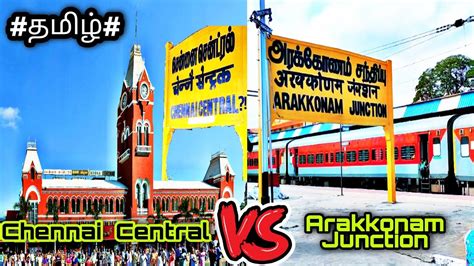 Chennai Central To Arakkonam Junction ⚡️local Train⚡️ Travel All