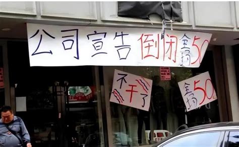 將實體店「擊敗」後，電商的處境卻變得越來越難，到底怎麼回事？ 每日頭條