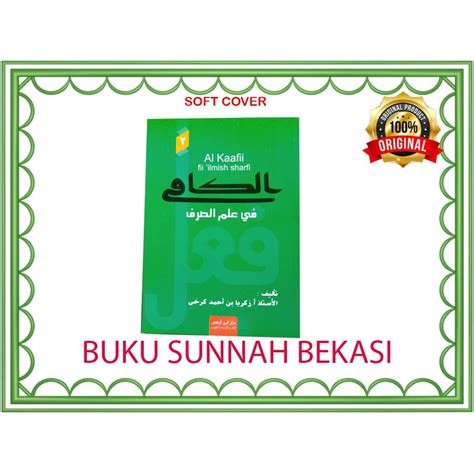 Jual Kitab Al Kaafii Fii Ilmish Sharfi Jilid Ibn Azka Press Al