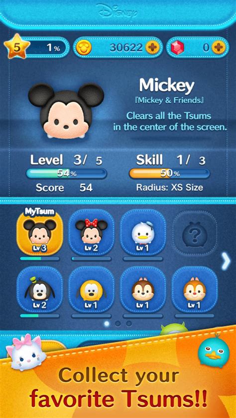 Disney Tsum Tsum Apk Free Download Free Puzzle Game For Android Developed By Line Company