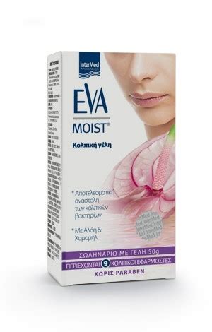 Eva Intima Moist Gel Tube Applicators Intermed