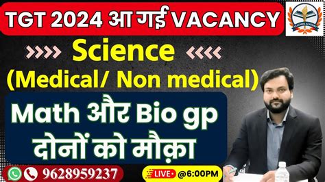 Chandigarh Tgt Science Vacancy Tgt Science Medical Non Medical