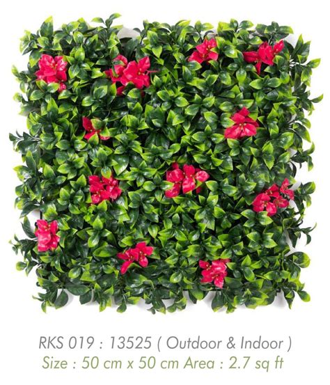 2 5 Sqft PVC Artificial Green Wall For Decoration Natural At Rs 230