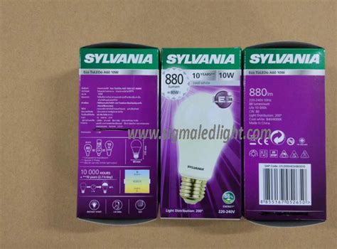 Sigma Ac V V W W W W A A W W Led Light Bulb With B