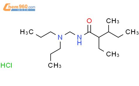 88018 46 6 N Dipropylamino Methyl 2 Ethyl 3 Methylpentanamide