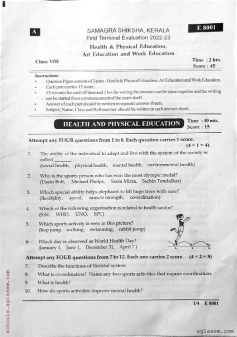 Class 8 Physical Education Onam Exam Question Paper 2024 PDF Kerala