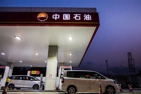 8. PetroChina - 2015-11-11 - The 25 Largest Companies In The World 2015