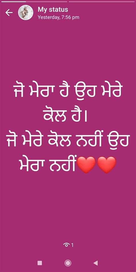 Top 999 Punjabi Status Images Amazing Collection Punjabi Status