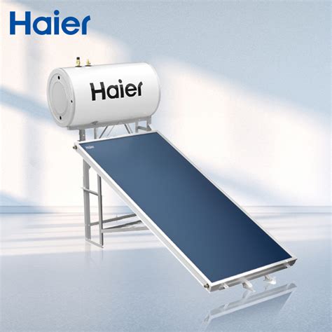 Chinese Factory Haier Solar Home System Blue Membrane Solar Flat Plate Panel Hot Water Heater