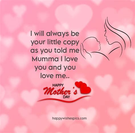 Touching Message For Mothers Day 2023 Happy Wishes