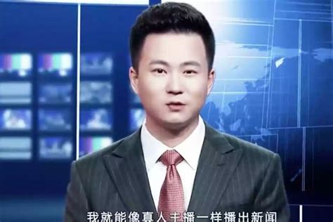 World's first AI news anchor unveiled in China