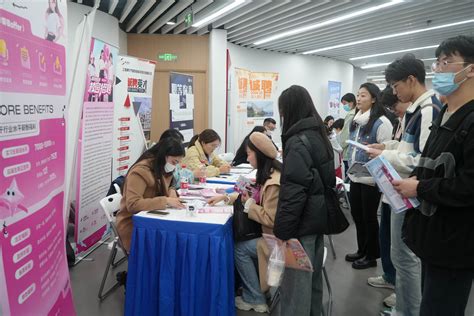 劳动报 168家企业提供近700个岗位，2023年临港新片区专场招聘会举行