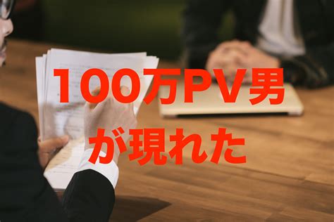 Cover for "I'll definitely come back to help you!" I was told, but I was left behind in the most difficult dungeon for three years. It's about time help came... right?