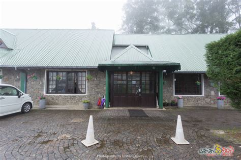Damro Tea Center and Tea Garden