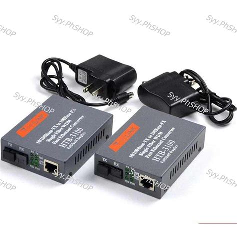 Aandb Netlink Fiber Optic Device Htb 3100 Fast Ethernet Media Converter