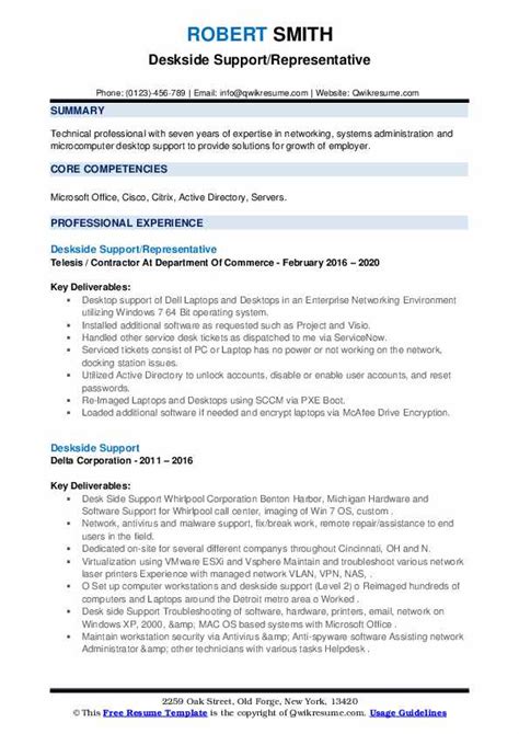 Deskside Support Resume Samples Qwikresume