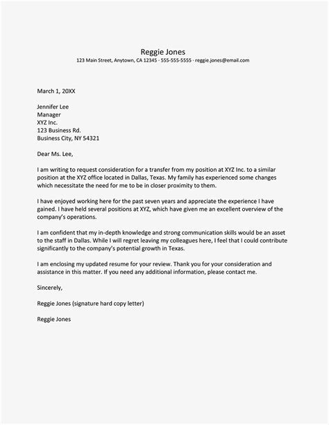 Petition Letter Template