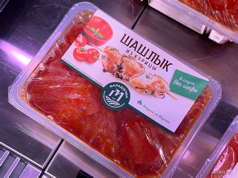 Где в Минске купить недорогие стейки: в новом жилом районе открыли дом ...