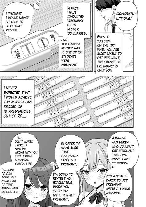 Common Sense Modification Application Page 87 Nhentai Hentai Doujinshi And Manga