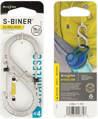 Niteize Carabiner S Slidelock LSB4 11 R3 Βοηθητικό Καραμπίνερ 1τμχ