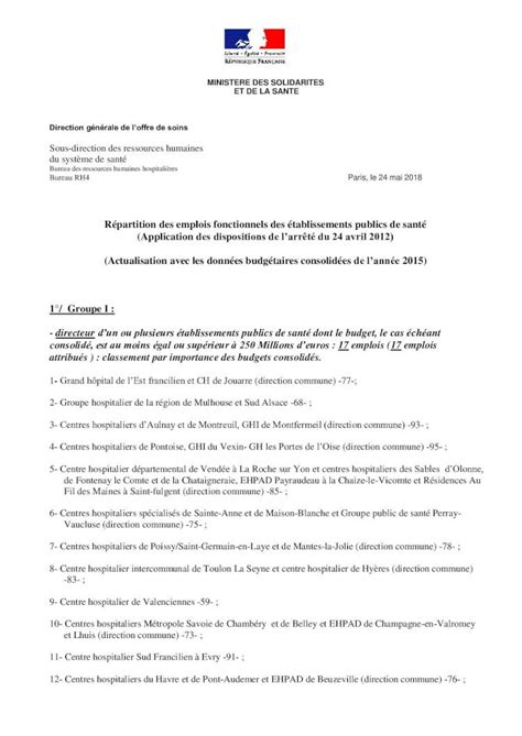 Pdf Ministere Des Solidarites Et De La Sante Centres