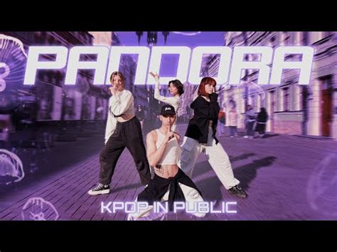 KPOP IN PUBLIC ONE TAKE MAVE 메이브 PANDORA DANCE COVER by