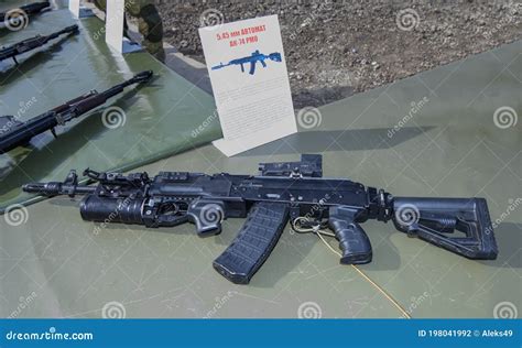 5 45 Mm Kalashnikov Assault Rifle Ak 74 Rmo Editorial Photography