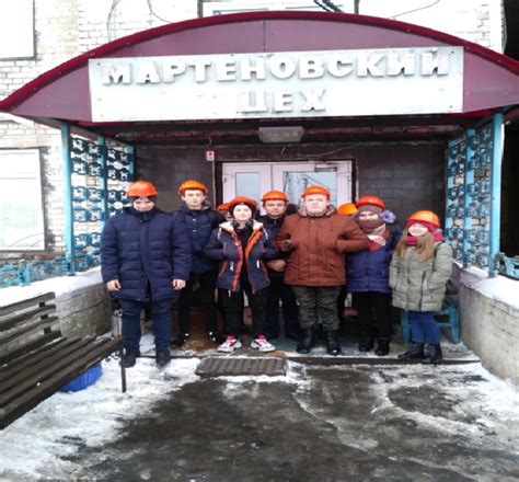Социальная сфера