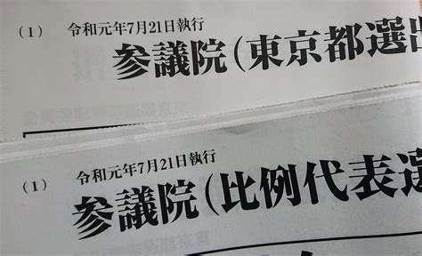 非常食の袋に詰めるのは基本の品と思い出。思い出がお腹と心を温めてくれる 自分の心を殺してはいけない Gallup認定ストレングスコーチ