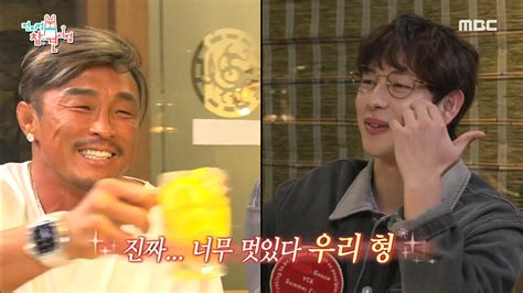 추성훈을 진심으로 존경하는 임시완 🥰 ＂멋진 우리 형＂ 술자리 진솔 토크 Mbc 230415 방송 Zum Tv