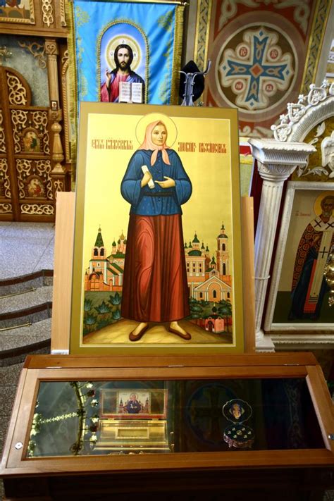Икона и мощи Святой Любови Рязанской / Монастырский вестник