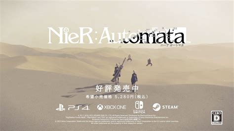 Nier公式prアカウント On Twitter Tvアニメ『nier Automata Ver1 1a』「chapter 3：break