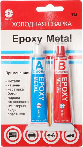 Эпоксидный двухкомпонентный клей ЭДП 57г