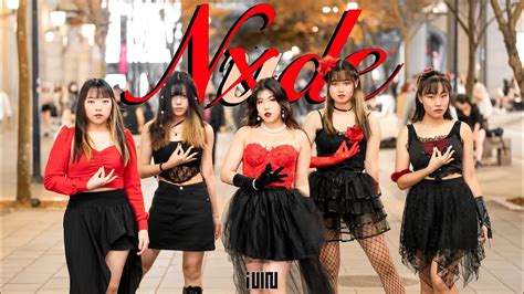 KPOP IN PUBLIC CHALLENGE G I DLE 여자 아이들 Nxde Dance Cover from