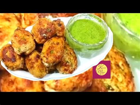 Chicken Gola Kababs Youtube