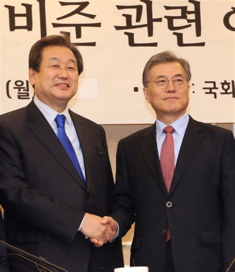 한·중 Fta 비준 동의안 국회 본회의 통과