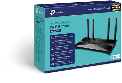 Kvanto | Router TP-Link Archer AX10 (ARCHER-AX10)
