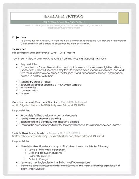 Church Job Resume Pdf