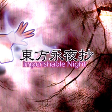 Imperishable Night Touhou Eiyashou Imperishable Night — обзоры и