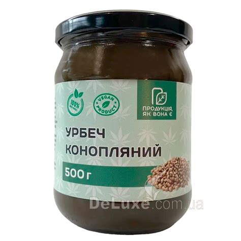 Урбеч конопляный 100% – купить с доставкой | Делюкс